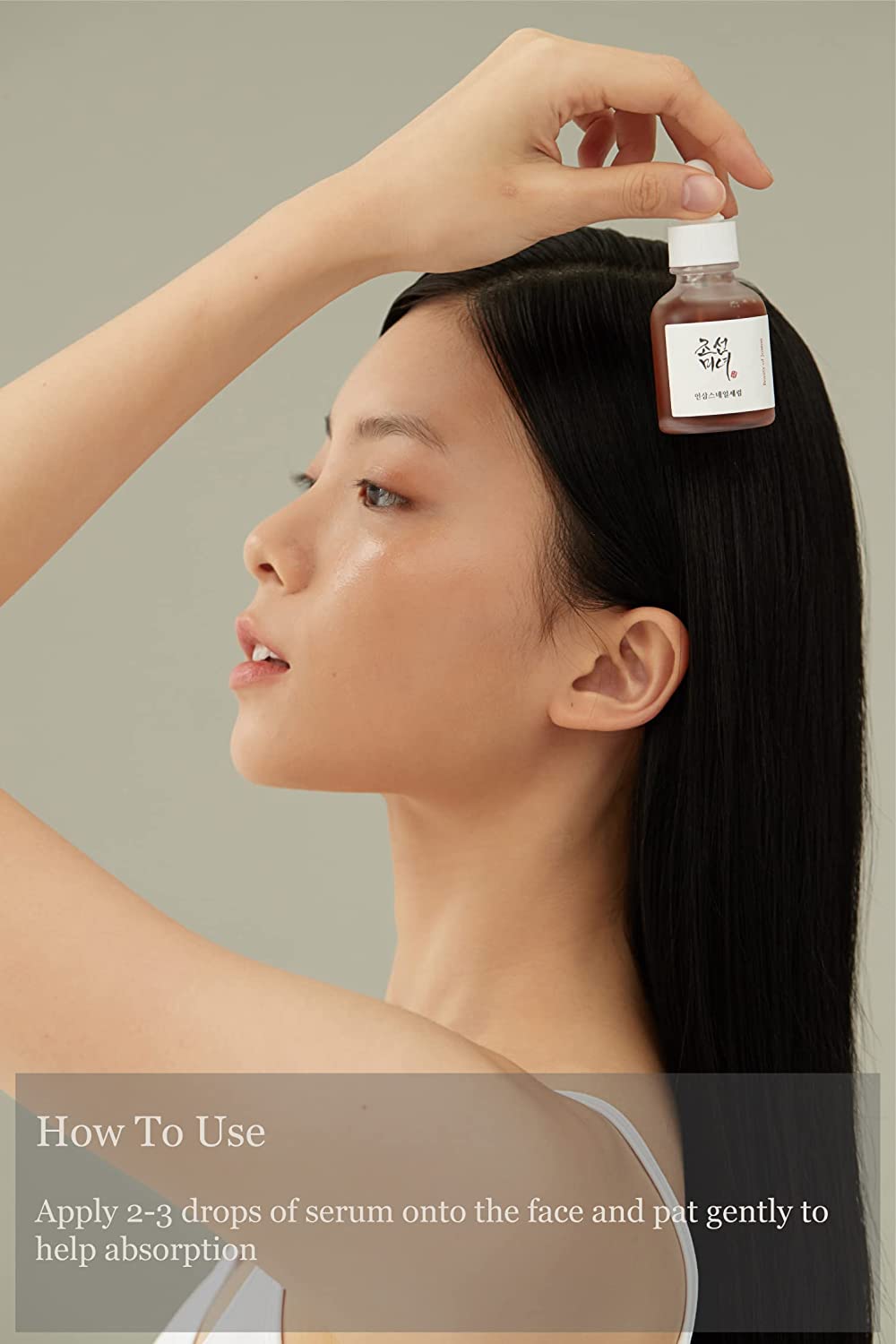 Beauty of Joseon - Glow Deep Serum